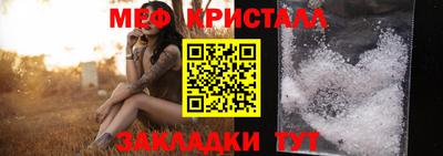 метадон Ирбит