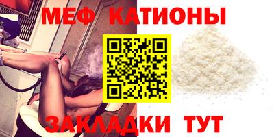 соль курить ск Изобильный