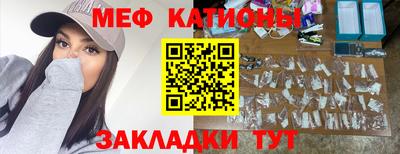 метадон Ирбит