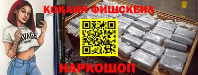 метадон Ирбит
