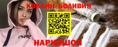 метадон Ирбит