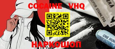 каннабис Ипатово