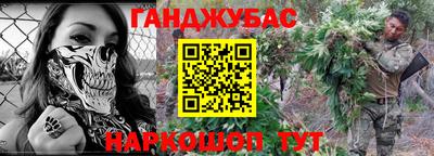 метадон Ирбит