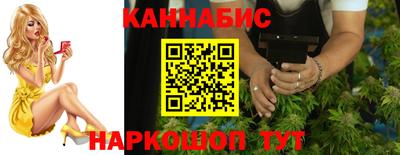 соль курить ск Изобильный