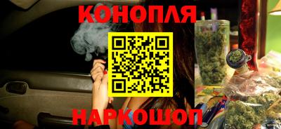 метадон Ирбит