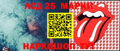 метадон Ирбит