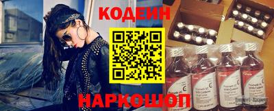 соль курить ск Изобильный