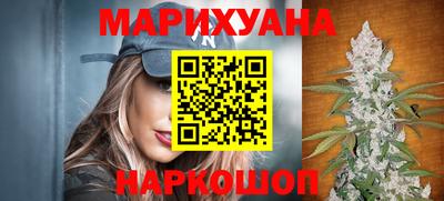 соль курить ск Изобильный