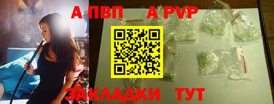 метадон Ирбит