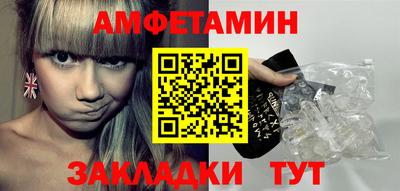 метадон Ирбит