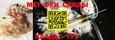 метадон Ирбит
