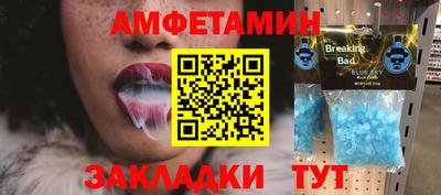 соль курить ск Изобильный