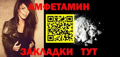 каннабис Ипатово