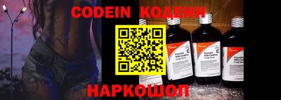 метадон Ирбит
