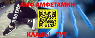 соль курить ск Изобильный
