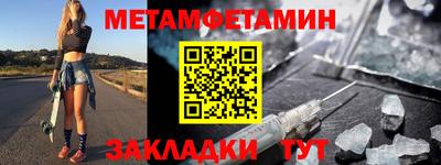 соль курить ск Изобильный