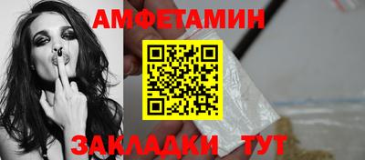 соль курить ск Изобильный