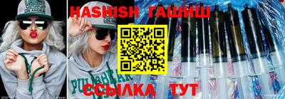 метадон Ирбит
