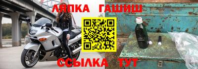 метадон Ирбит