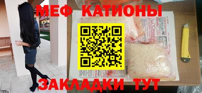 соль курить ск Изобильный