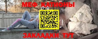 метадон Ирбит