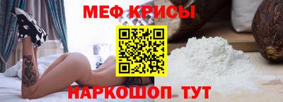 метадон Ирбит