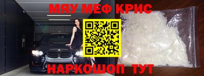 соль курить ск Изобильный