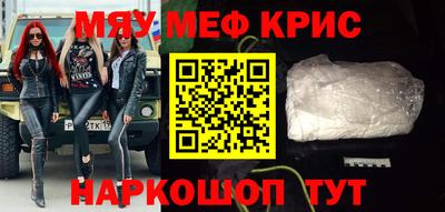метадон Ирбит