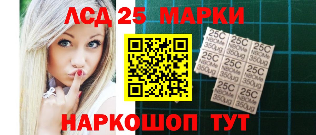 ЛСД экстази ecstasy  LSD-25 экстази ecstasy  omg ссылки  Михайловка  Вход с VPN  Лсд 25 экстази 