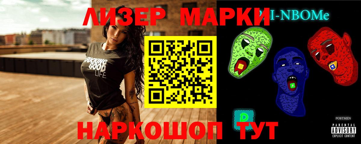 Лсд 25 экстази ecstasy Михайловка